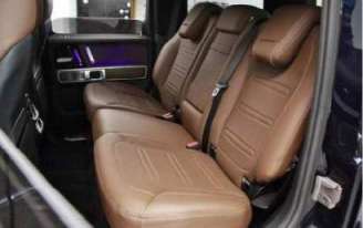 2020 Mercedes-Benz G-Class G 550 4MATIC used for sale craigslist