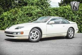1990 Nissan 300ZX GS for sale 
